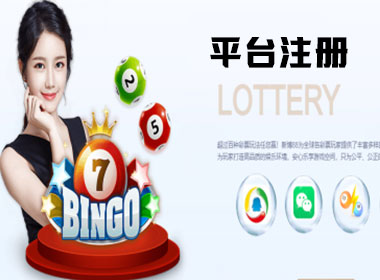 双喜娱乐注册|Login共创美好未来